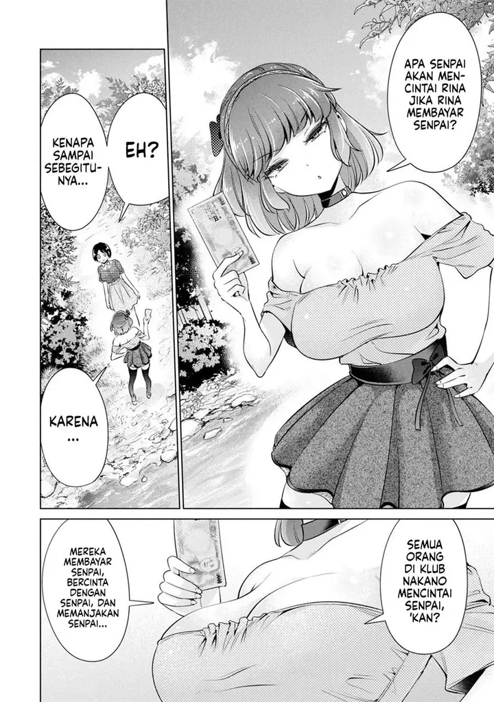 image-komik-tada-de-wa-dakaremasen-chapter-22-14/20
