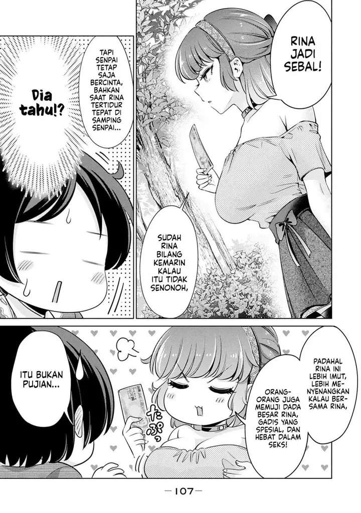 image-komik-tada-de-wa-dakaremasen-chapter-22-15/20