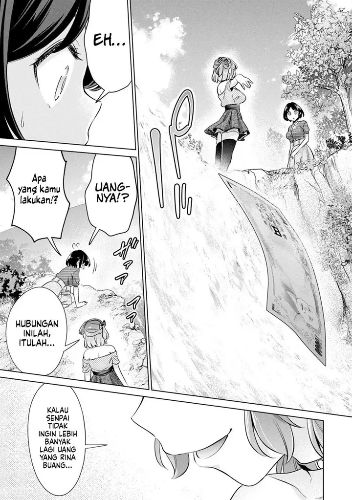 image-komik-tada-de-wa-dakaremasen-chapter-22-17/20