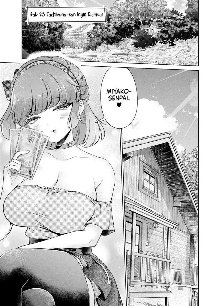 image-komik-tada-de-wa-dakaremasen-chapter-23-2/21