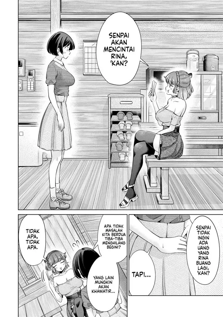 image-komik-tada-de-wa-dakaremasen-chapter-23-3/21