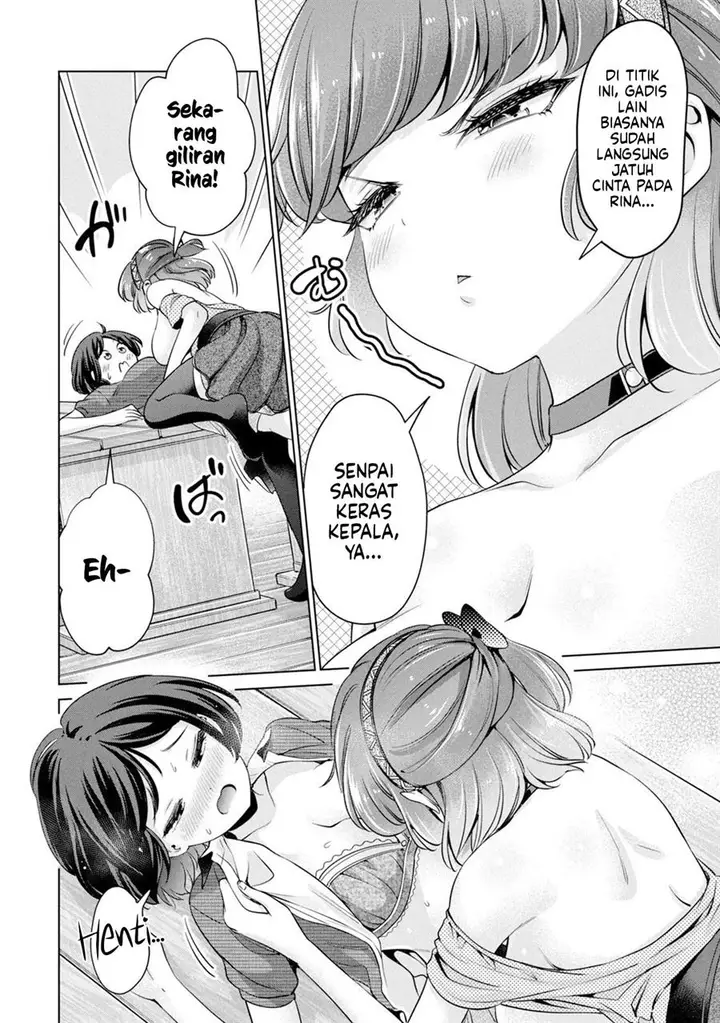 image-komik-tada-de-wa-dakaremasen-chapter-23-7/21