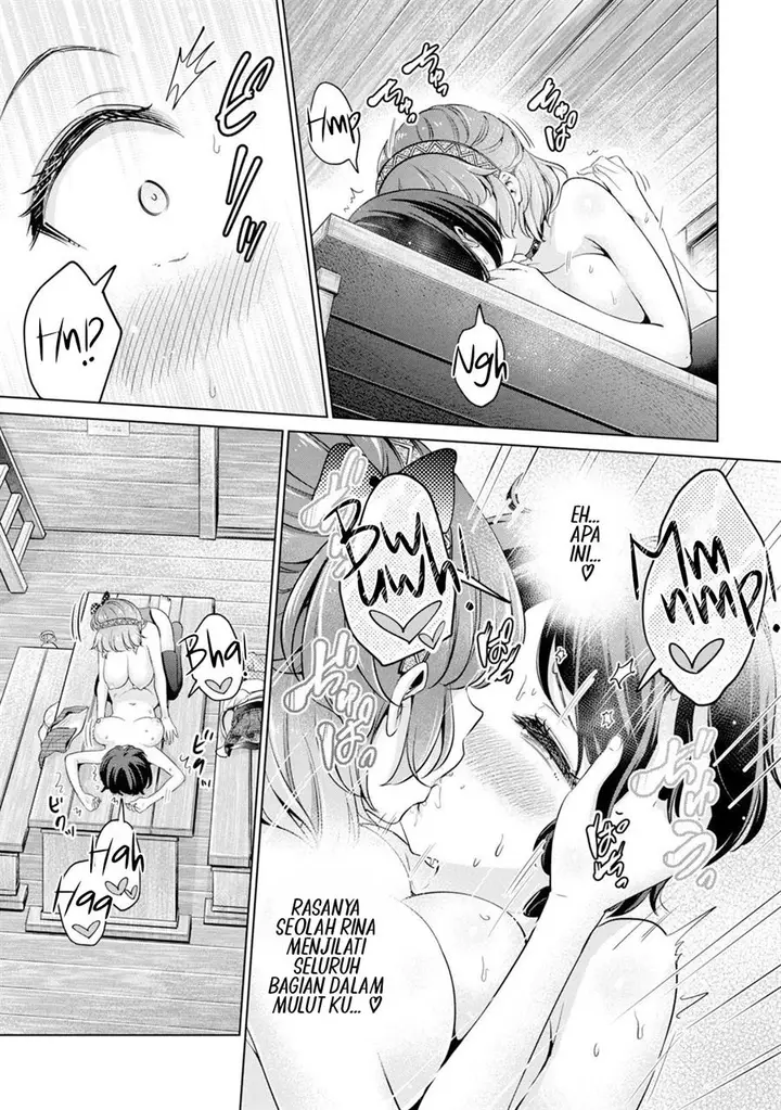 image-komik-tada-de-wa-dakaremasen-chapter-23-12/21