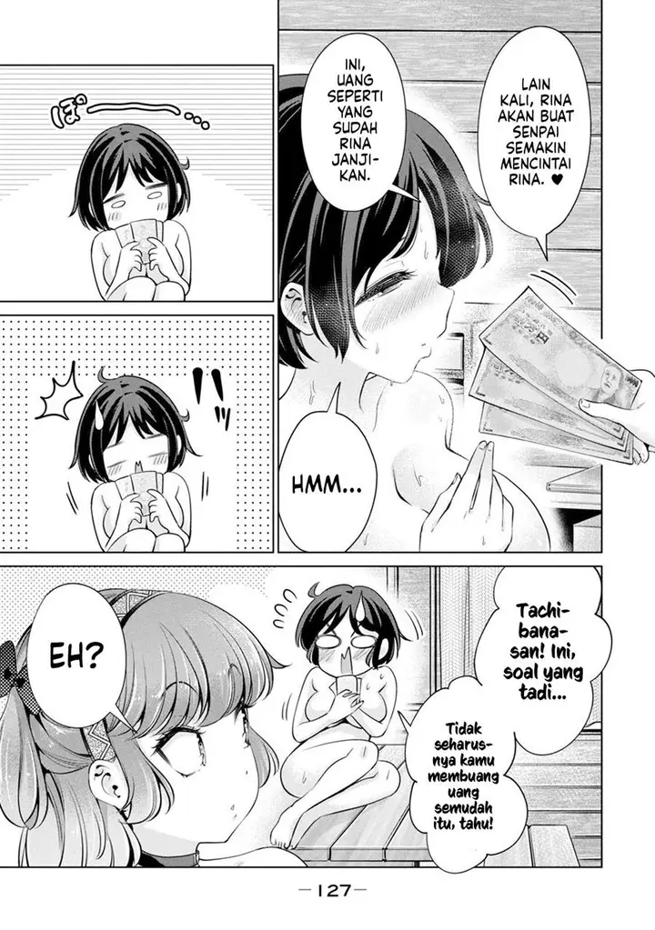 image-komik-tada-de-wa-dakaremasen-chapter-23-18/21