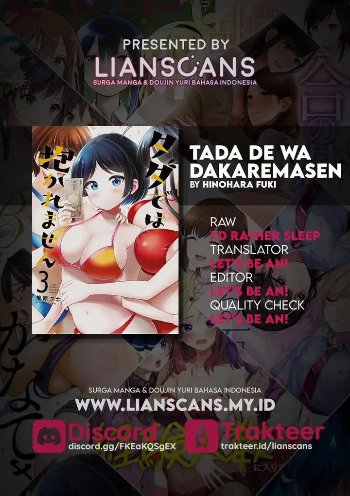 image-komik-tada-de-wa-dakaremasen-chapter-23-20/21