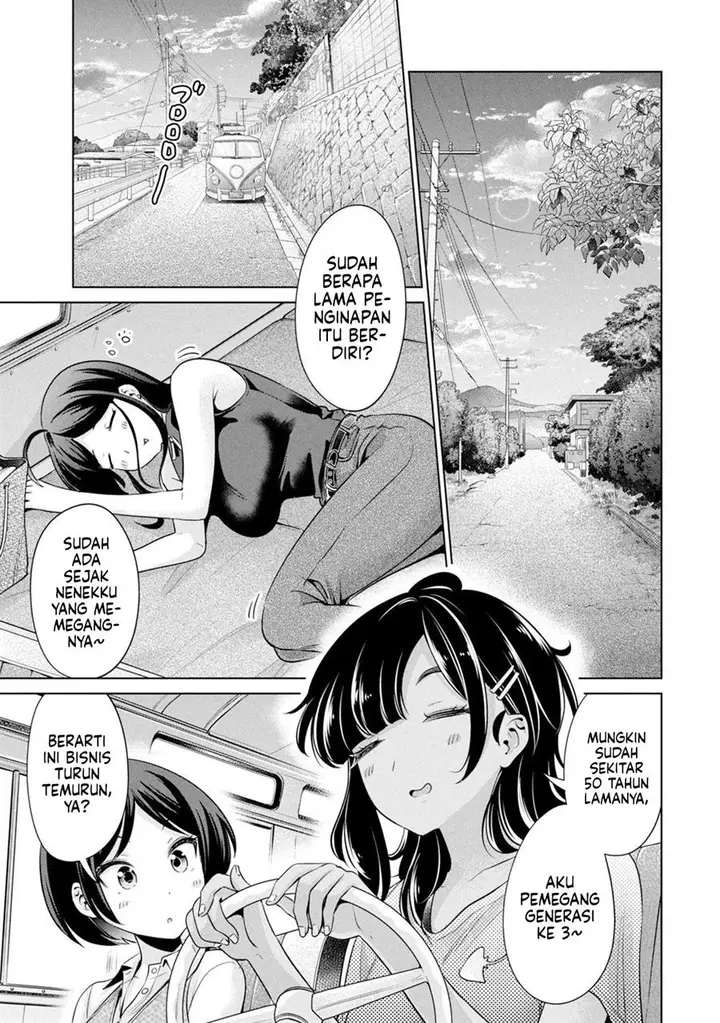 image-komik-tada-de-wa-dakaremasen-chapter-24-8/22