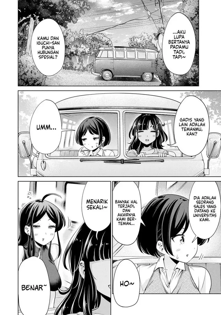 image-komik-tada-de-wa-dakaremasen-chapter-24-9/22