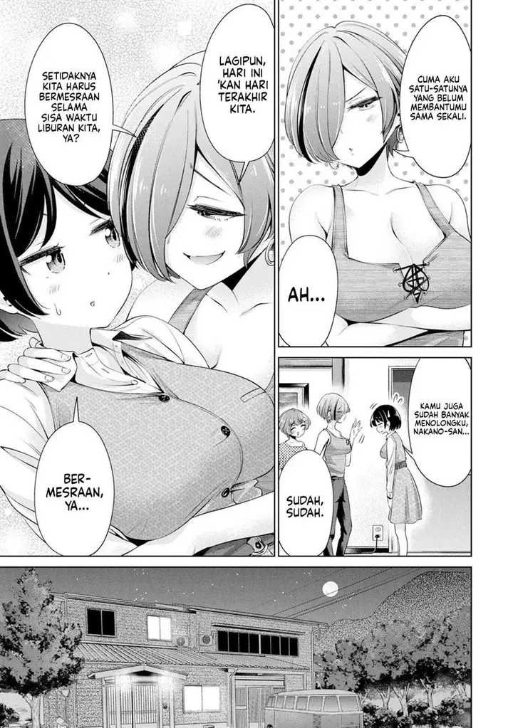 image-komik-tada-de-wa-dakaremasen-chapter-25-5/24