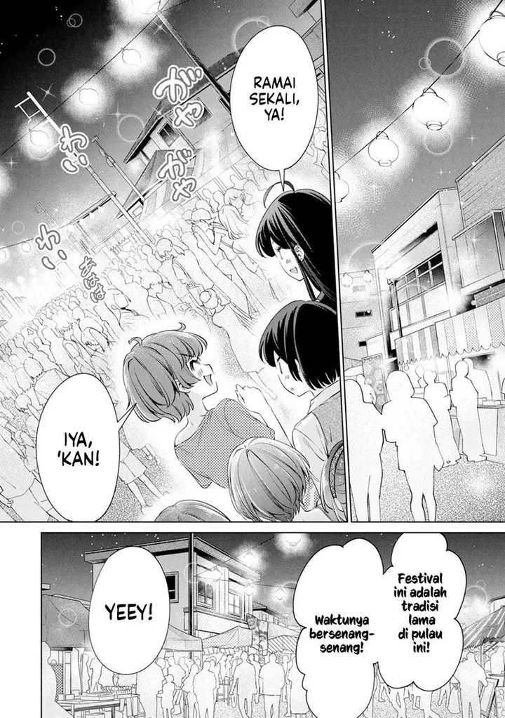 image-komik-tada-de-wa-dakaremasen-chapter-25-6/24