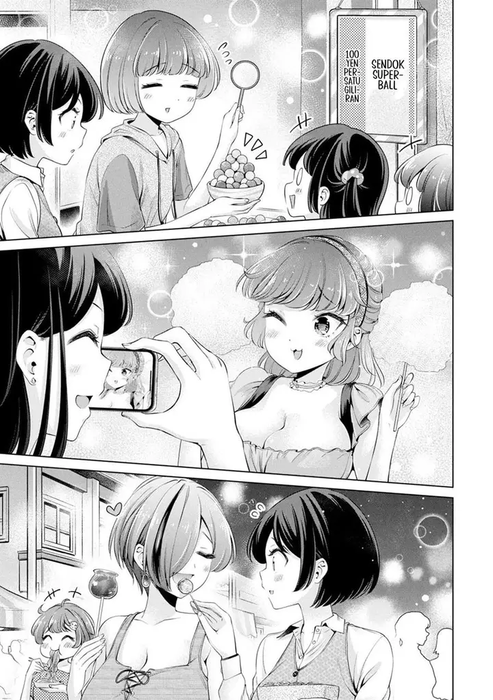 image-komik-tada-de-wa-dakaremasen-chapter-25-7/24