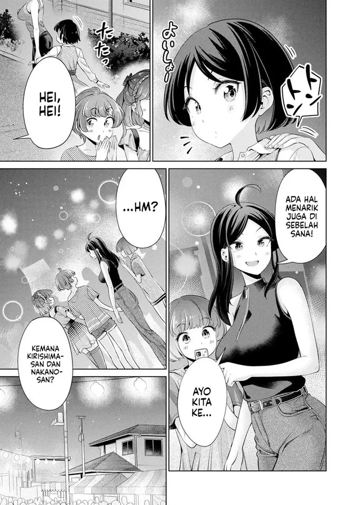 image-komik-tada-de-wa-dakaremasen-chapter-25-9/24