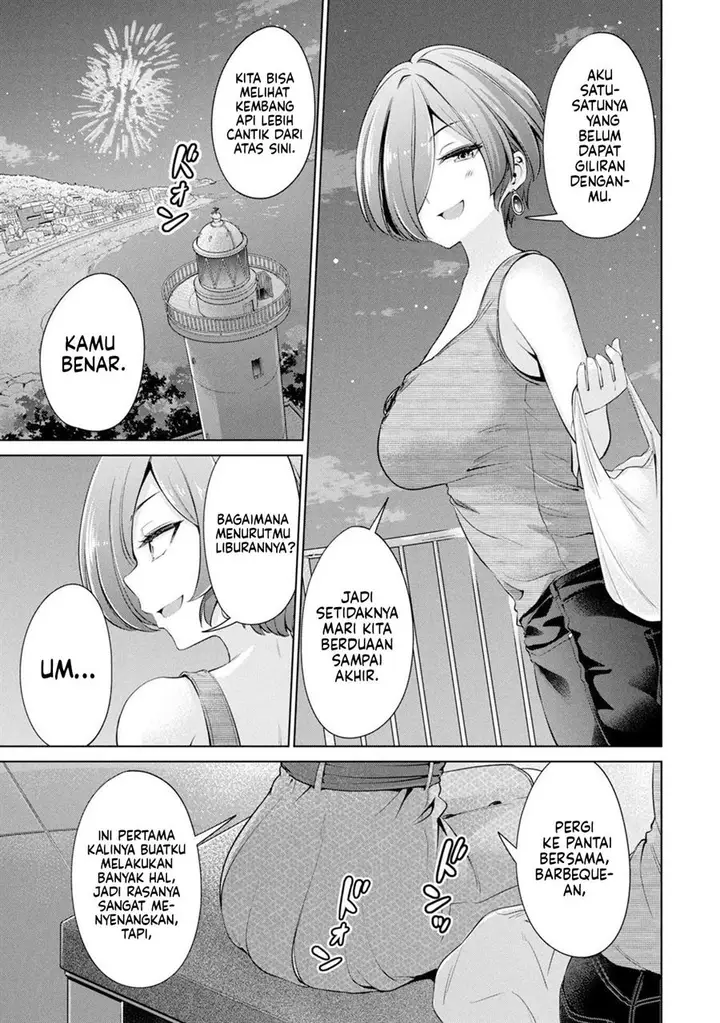 image-komik-tada-de-wa-dakaremasen-chapter-25-11/24