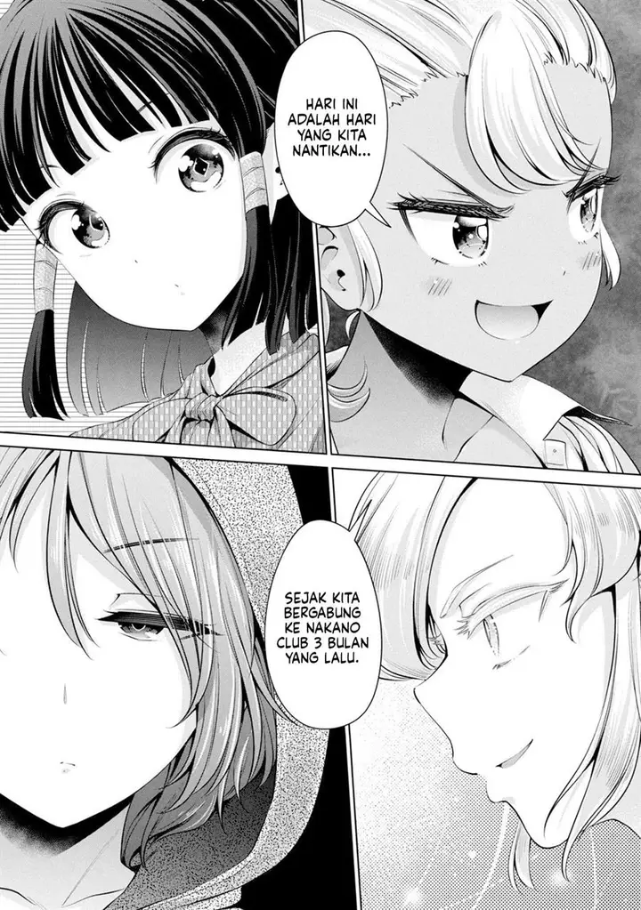 image-komik-tada-de-wa-dakaremasen-chapter-25-21/24