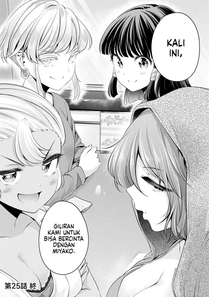 image-komik-tada-de-wa-dakaremasen-chapter-25-22/24