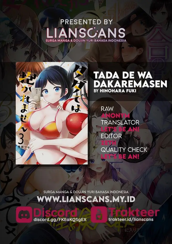 image-komik-tada-de-wa-dakaremasen-chapter-25-23/24