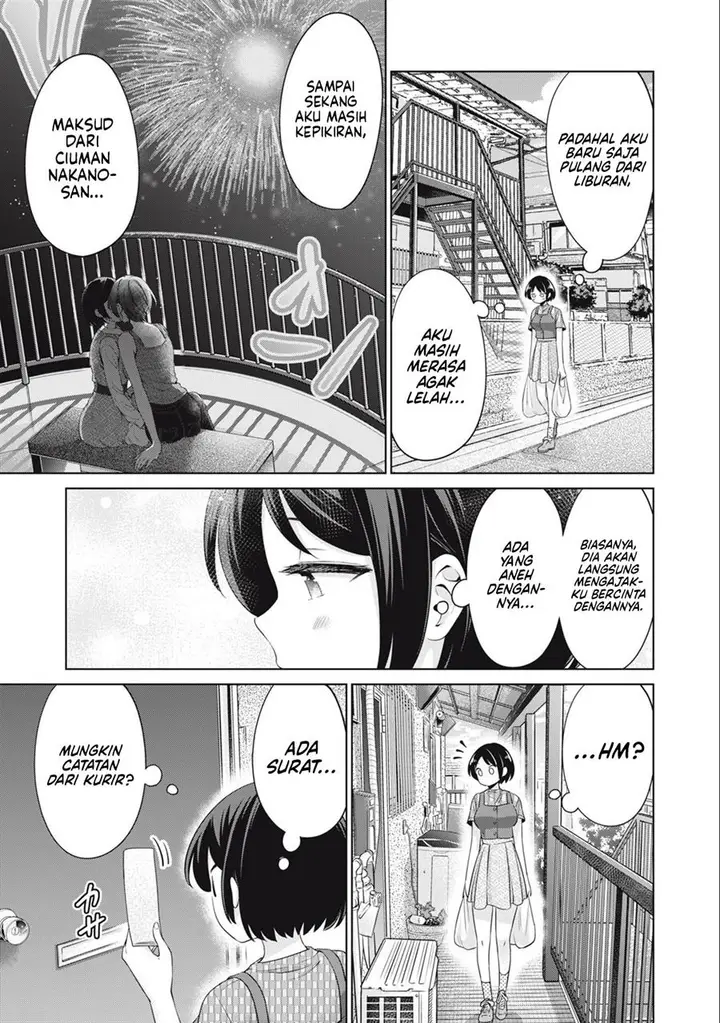 image-komik-tada-de-wa-dakaremasen-chapter-26-4/21