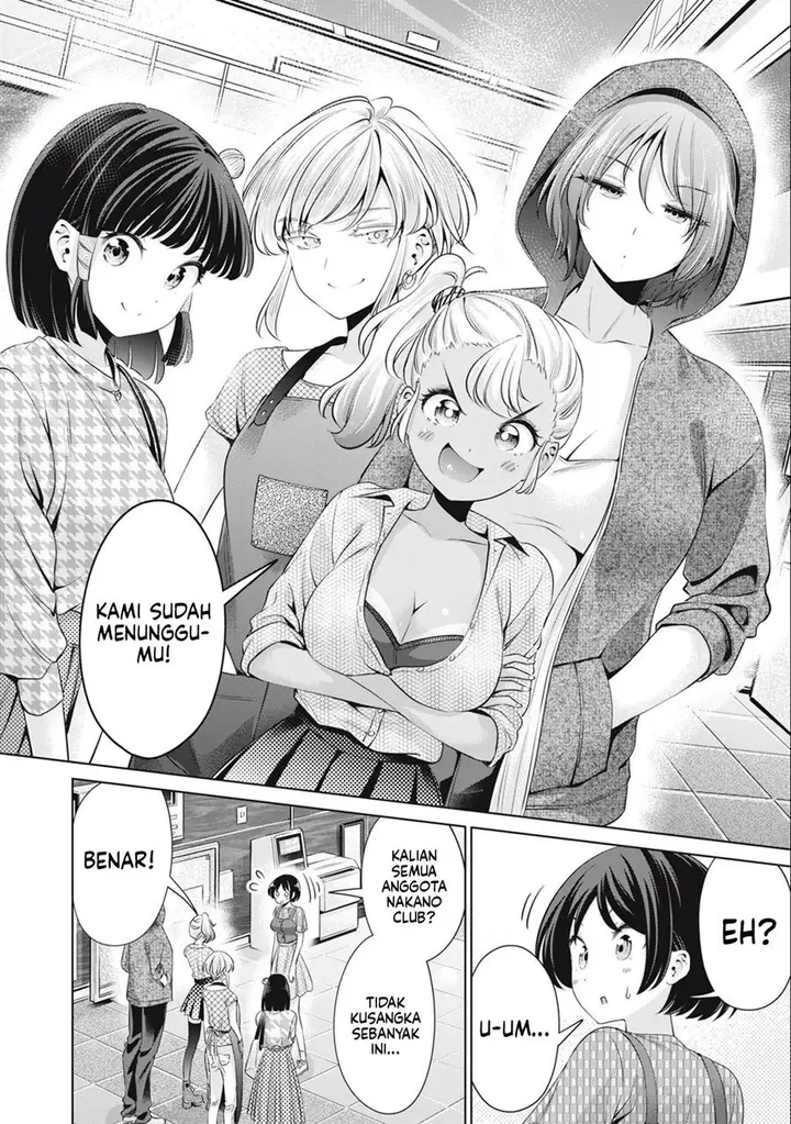 image-komik-tada-de-wa-dakaremasen-chapter-26-7/21