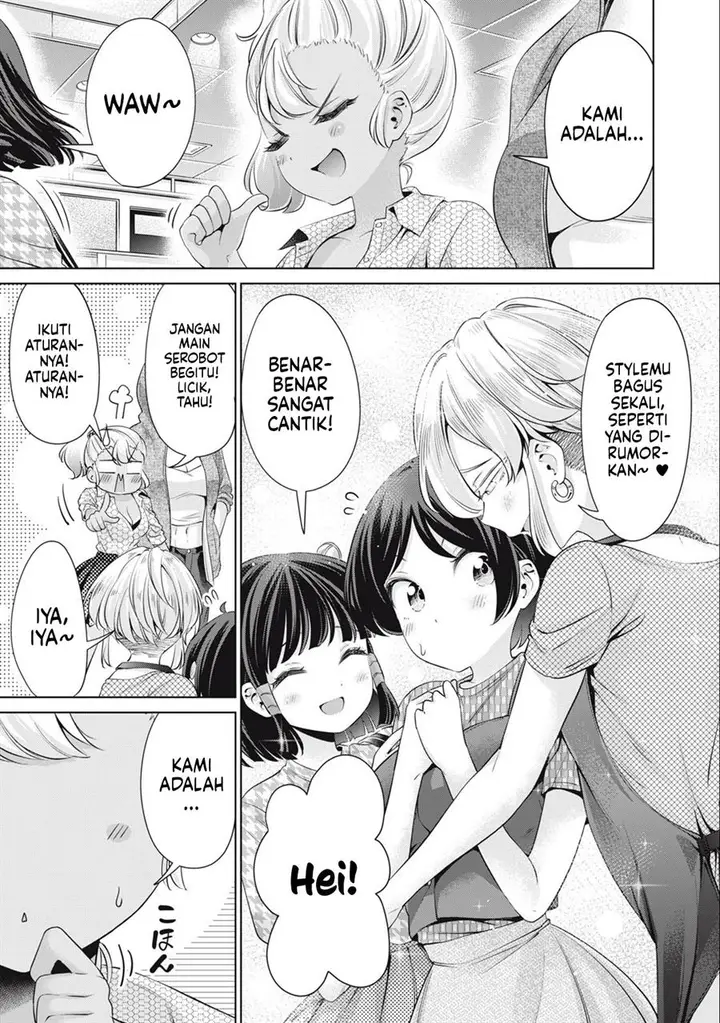 image-komik-tada-de-wa-dakaremasen-chapter-26-8/21