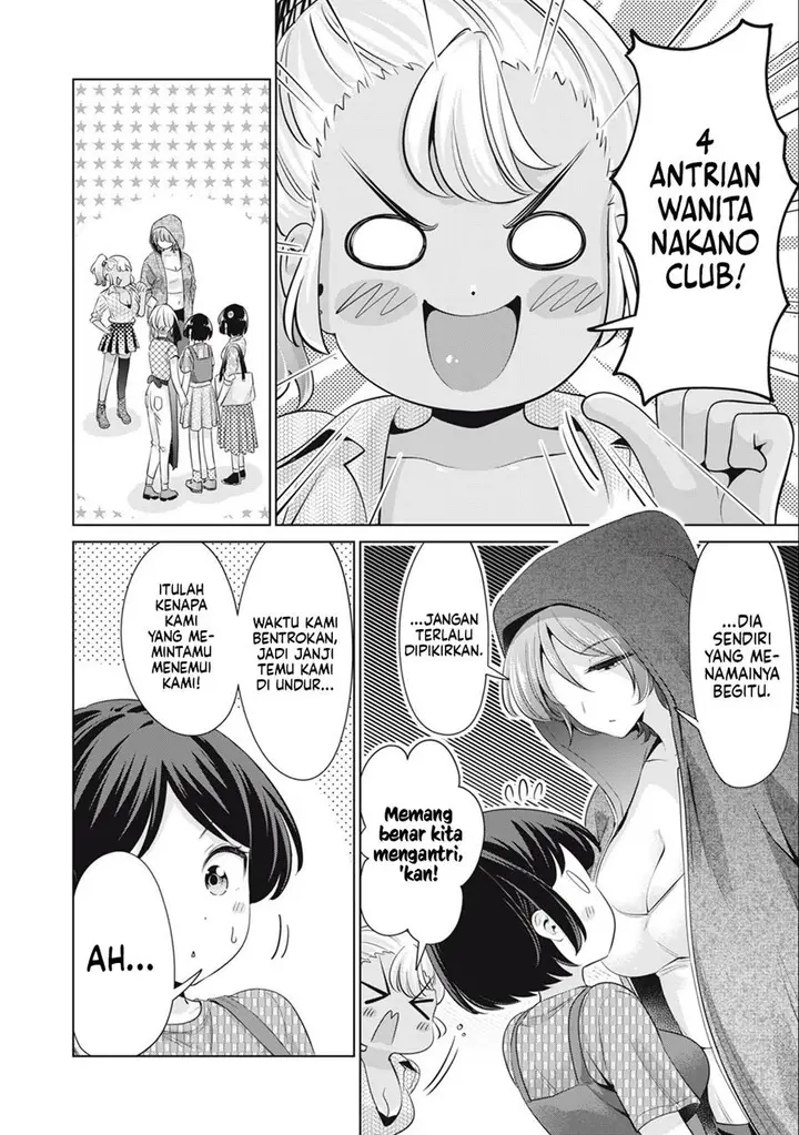 image-komik-tada-de-wa-dakaremasen-chapter-26-9/21