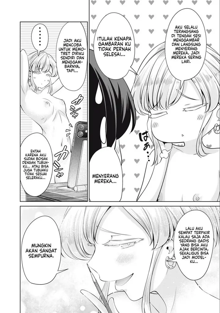 image-komik-tada-de-wa-dakaremasen-chapter-26-17/21