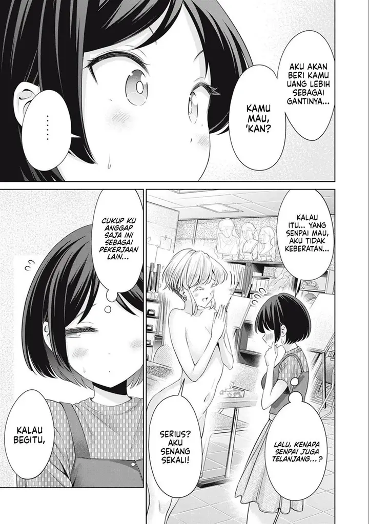 image-komik-tada-de-wa-dakaremasen-chapter-26-18/21