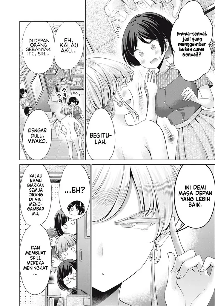 image-komik-tada-de-wa-dakaremasen-chapter-27-3/19