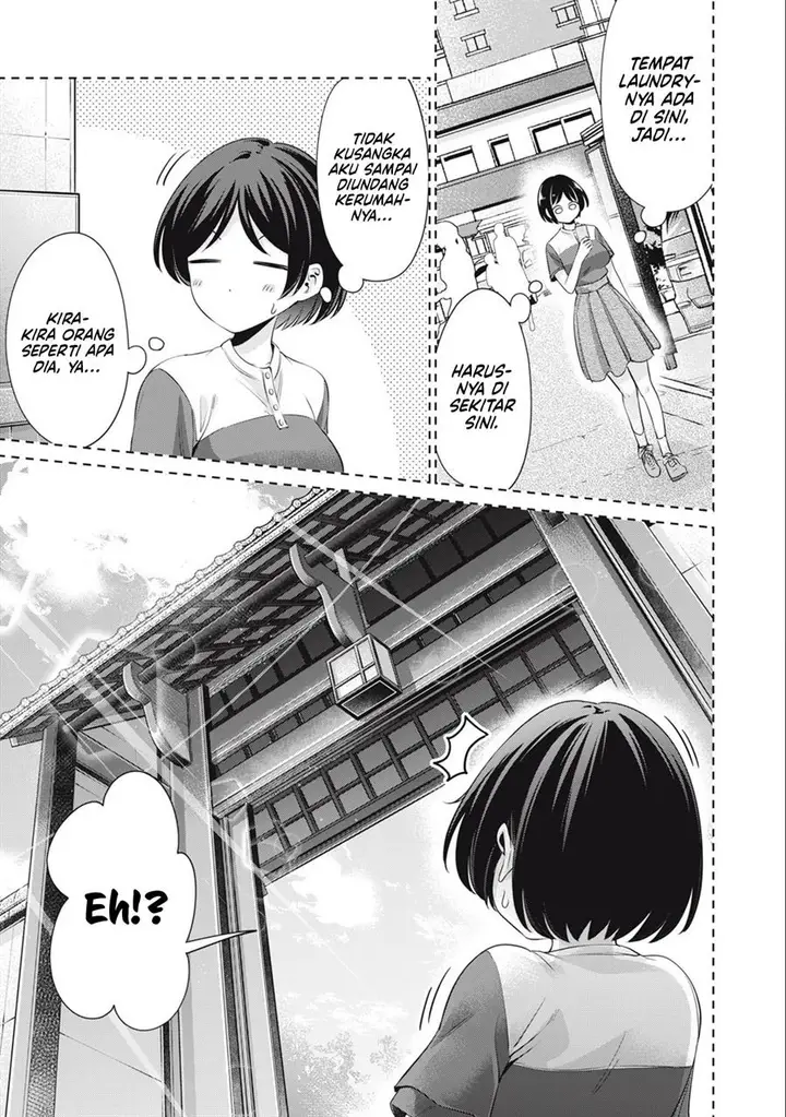 image-komik-tada-de-wa-dakaremasen-chapter-28-4/19