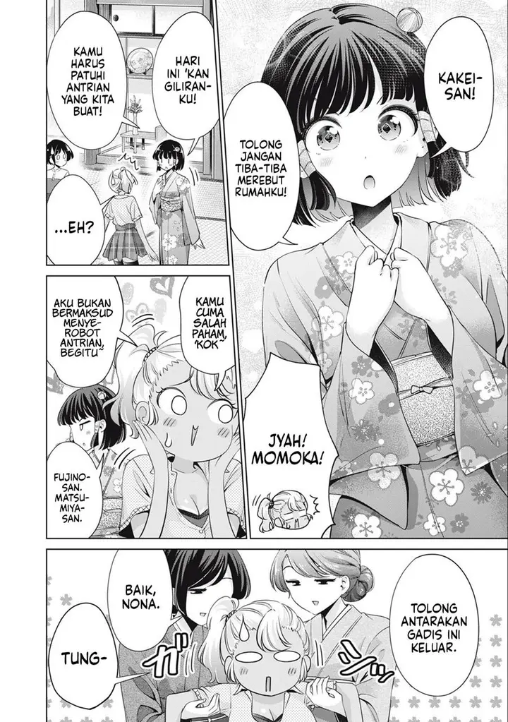 image-komik-tada-de-wa-dakaremasen-chapter-28-7/19