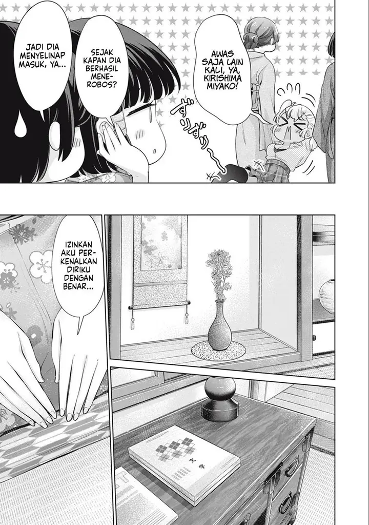 image-komik-tada-de-wa-dakaremasen-chapter-28-8/19