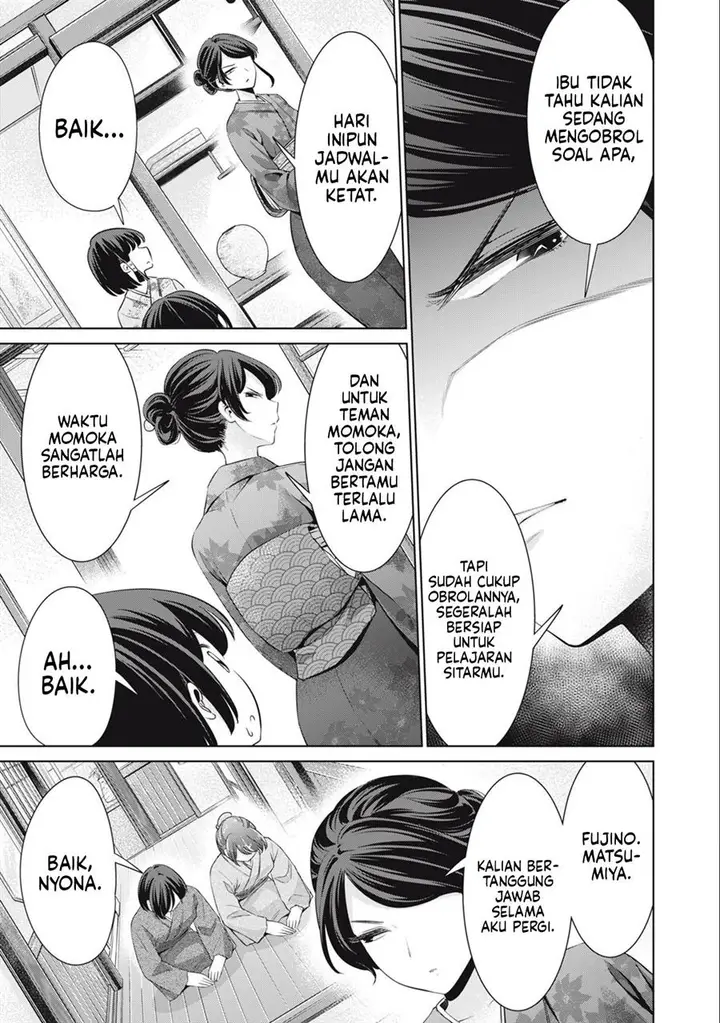 image-komik-tada-de-wa-dakaremasen-chapter-28-12/19