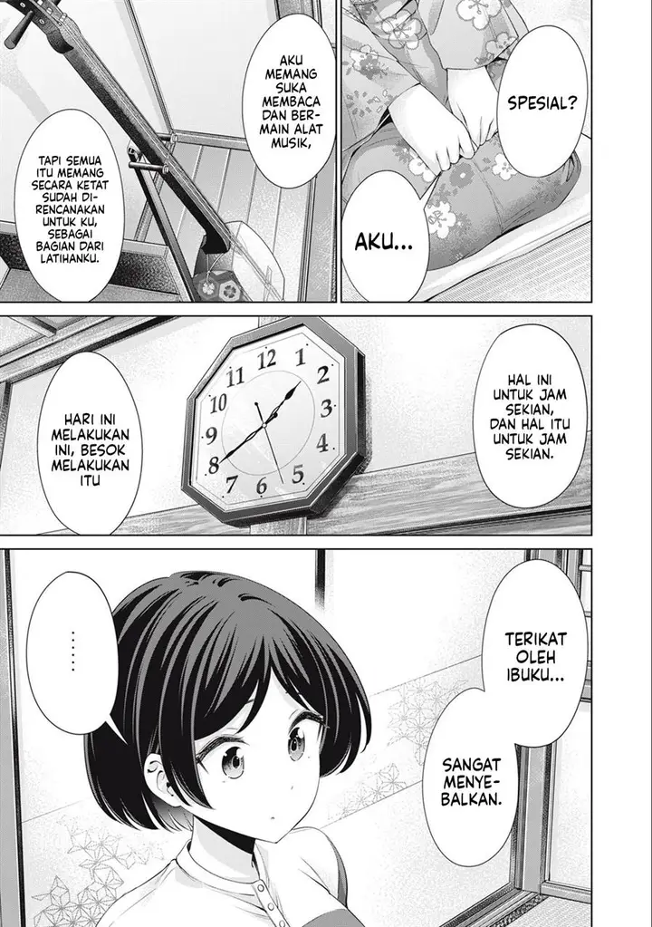 image-komik-tada-de-wa-dakaremasen-chapter-28-14/19