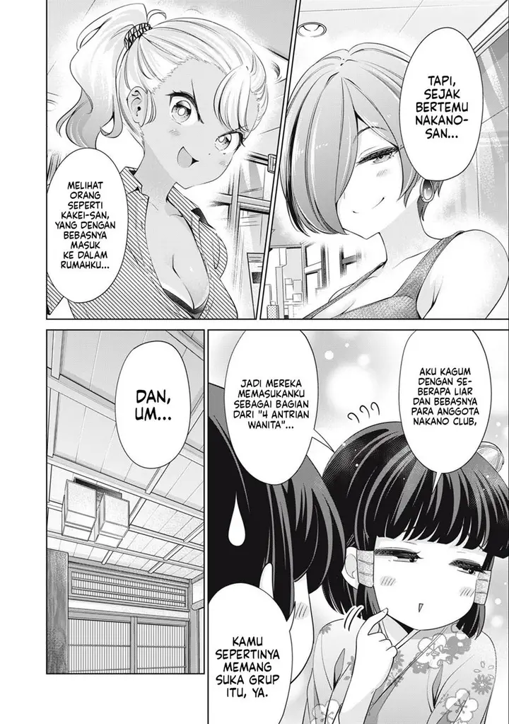 image-komik-tada-de-wa-dakaremasen-chapter-28-15/19