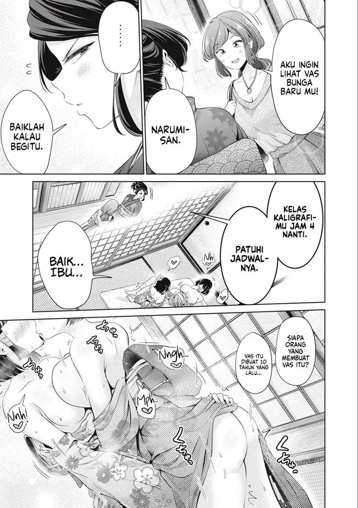 image-komik-tada-de-wa-dakaremasen-chapter-29-14/21