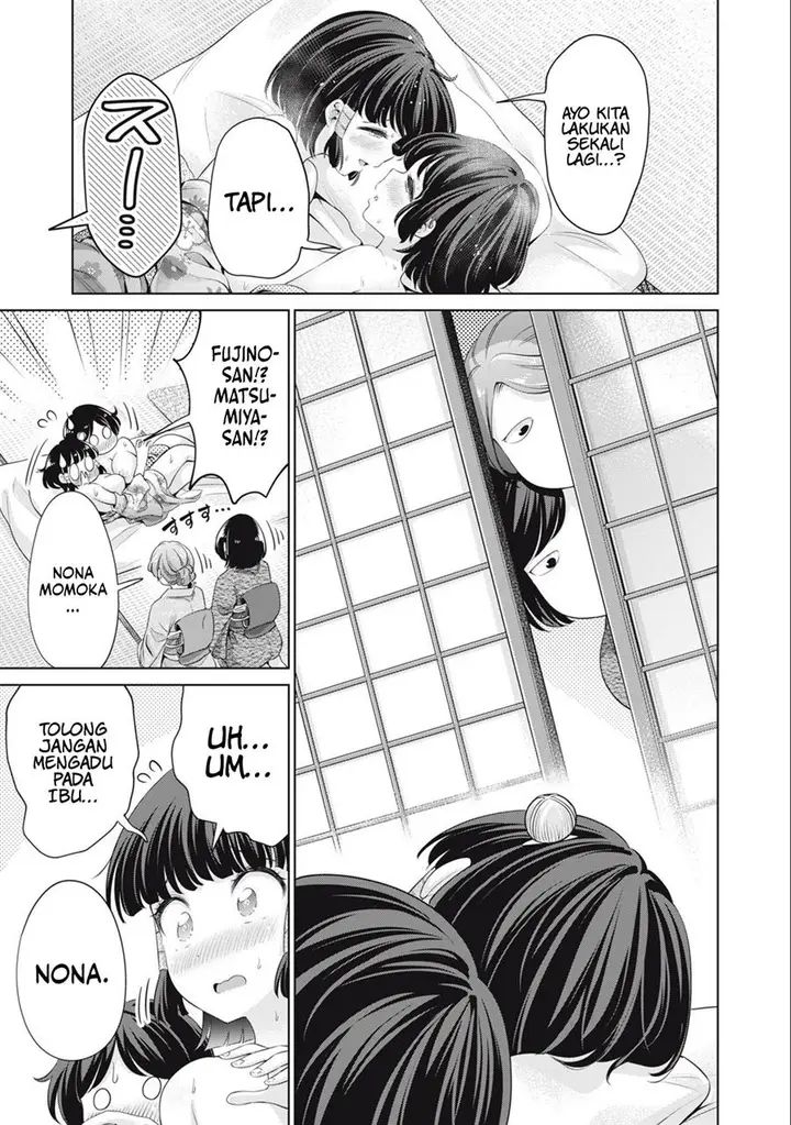 image-komik-tada-de-wa-dakaremasen-chapter-29-18/21