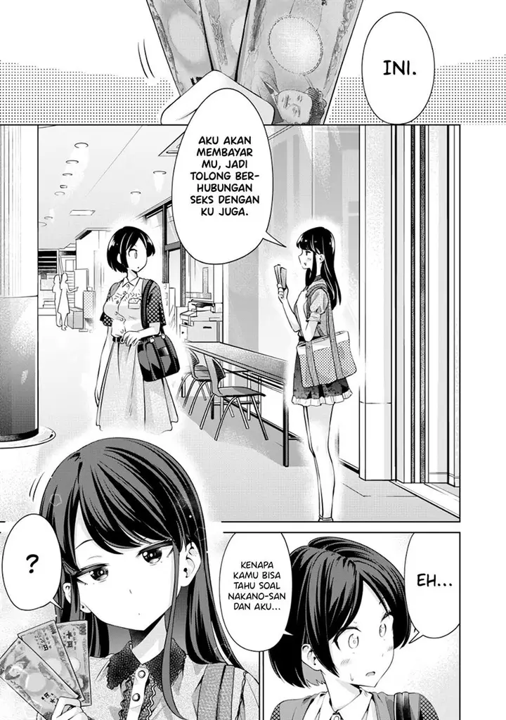 image-komik-tada-de-wa-dakaremasen-chapter-3-2/32