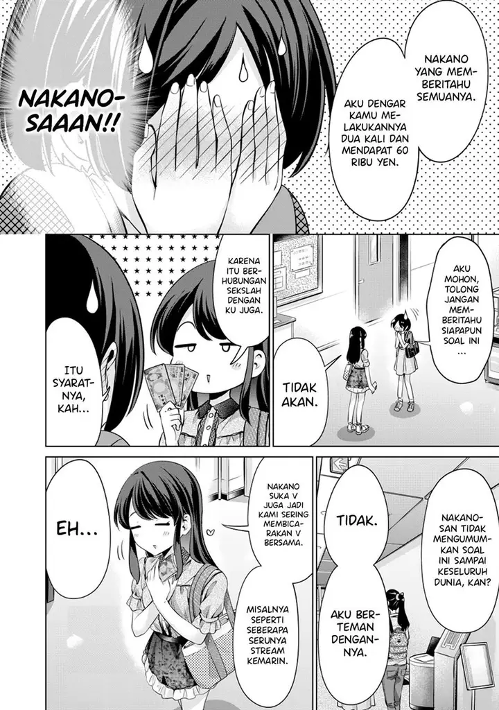 image-komik-tada-de-wa-dakaremasen-chapter-3-3/32