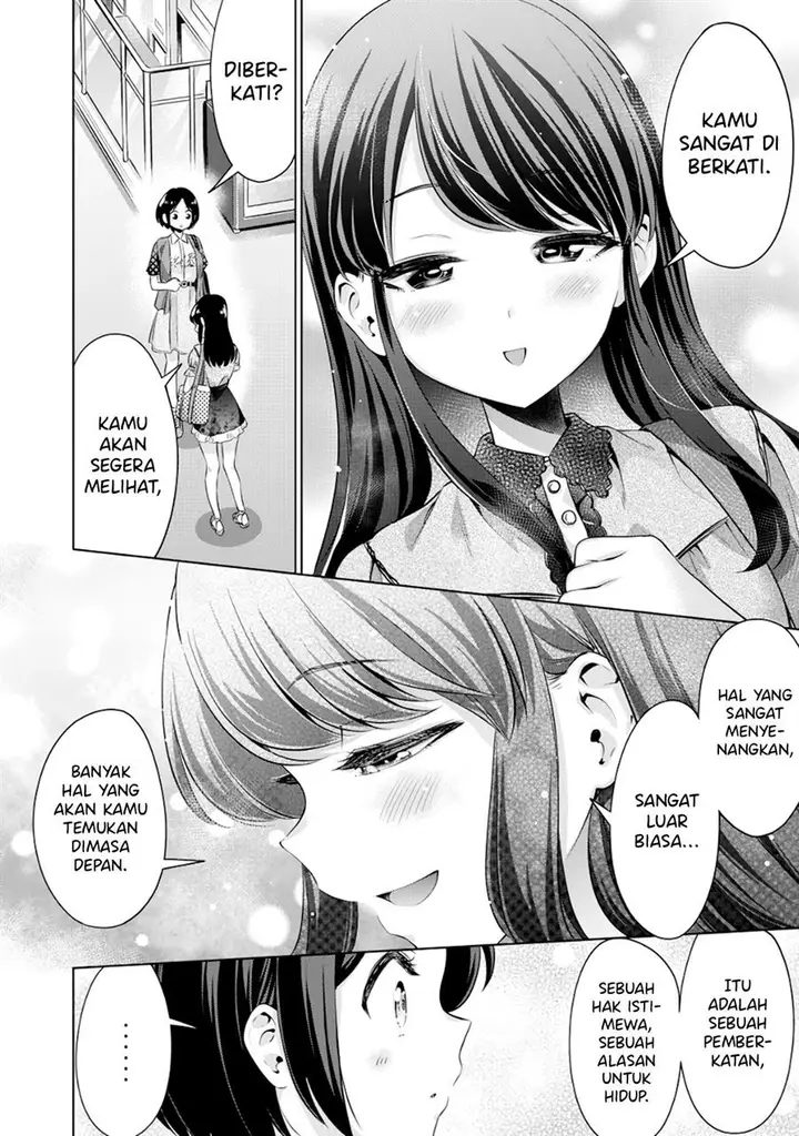 image-komik-tada-de-wa-dakaremasen-chapter-3-5/32