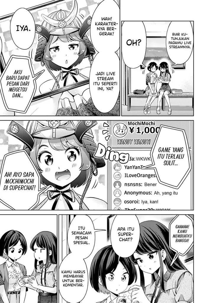 image-komik-tada-de-wa-dakaremasen-chapter-3-6/32