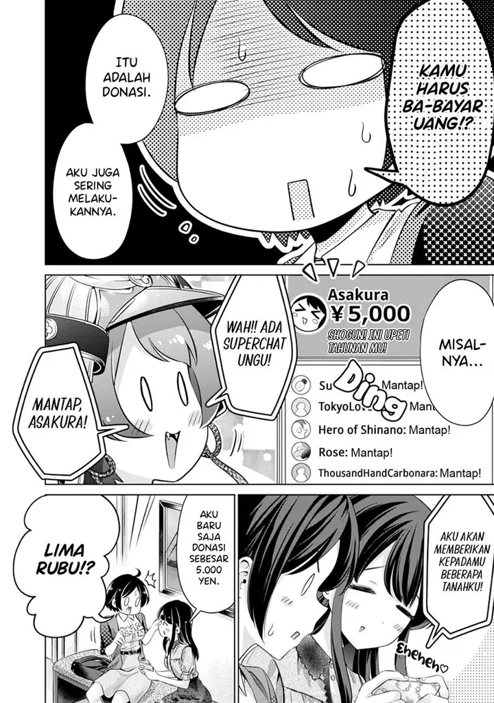 image-komik-tada-de-wa-dakaremasen-chapter-3-7/32