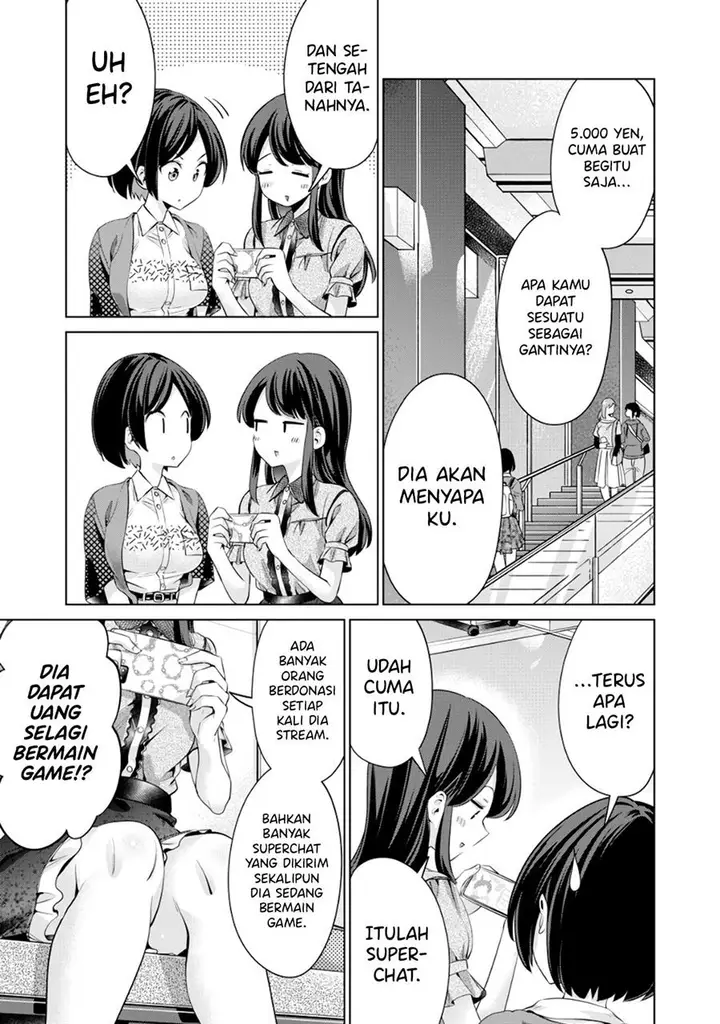 image-komik-tada-de-wa-dakaremasen-chapter-3-8/32