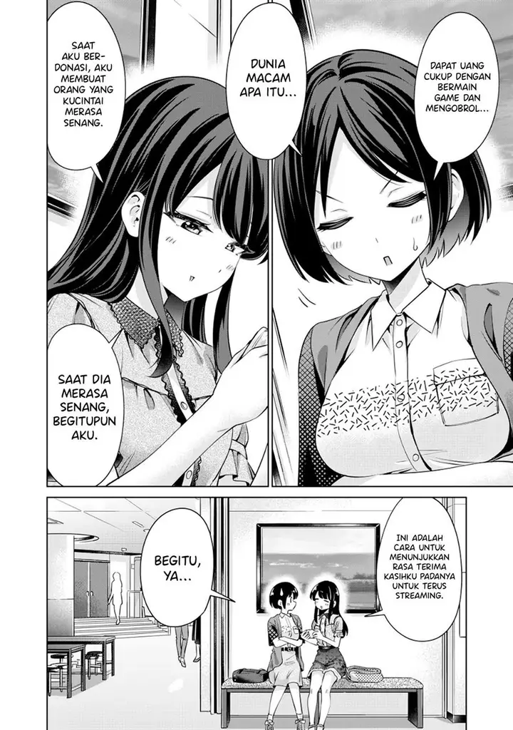 image-komik-tada-de-wa-dakaremasen-chapter-3-9/32