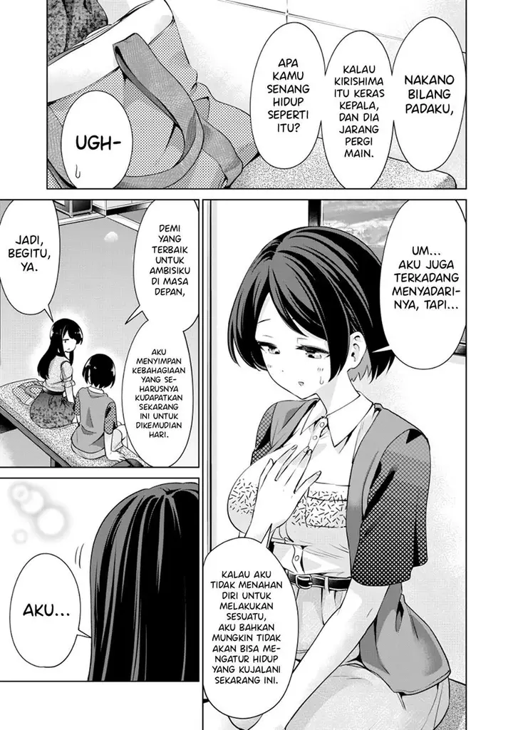 image-komik-tada-de-wa-dakaremasen-chapter-3-10/32