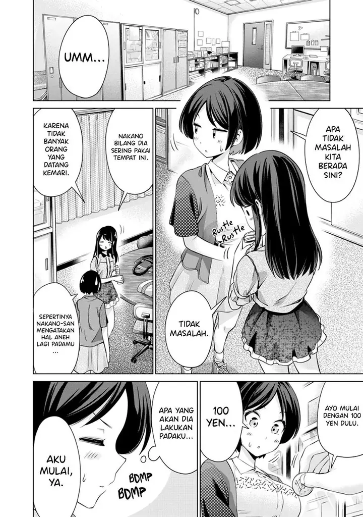 image-komik-tada-de-wa-dakaremasen-chapter-3-13/32