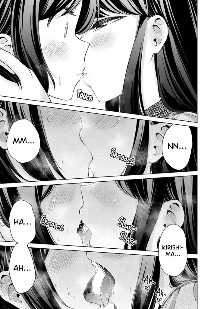 image-komik-tada-de-wa-dakaremasen-chapter-3-16/32