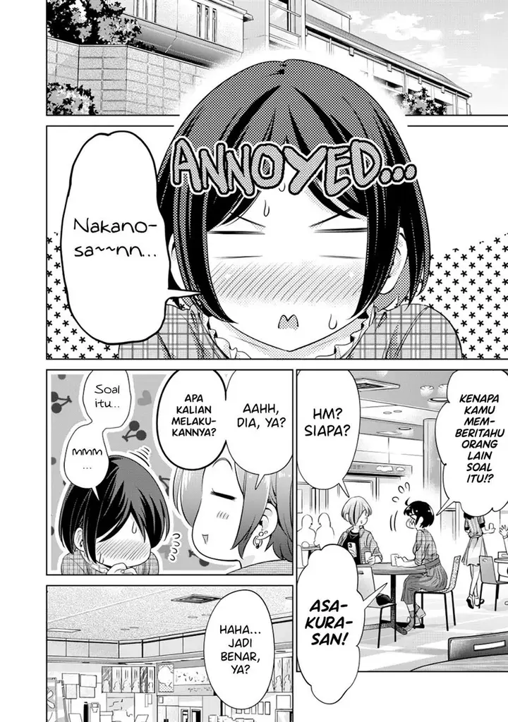 image-komik-tada-de-wa-dakaremasen-chapter-3-23/32