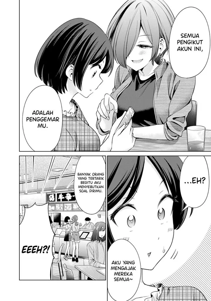 image-komik-tada-de-wa-dakaremasen-chapter-3-25/32