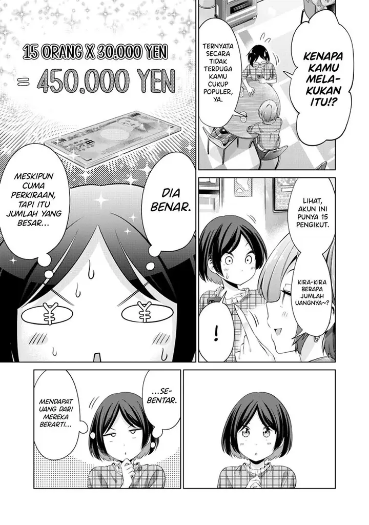 image-komik-tada-de-wa-dakaremasen-chapter-3-26/32