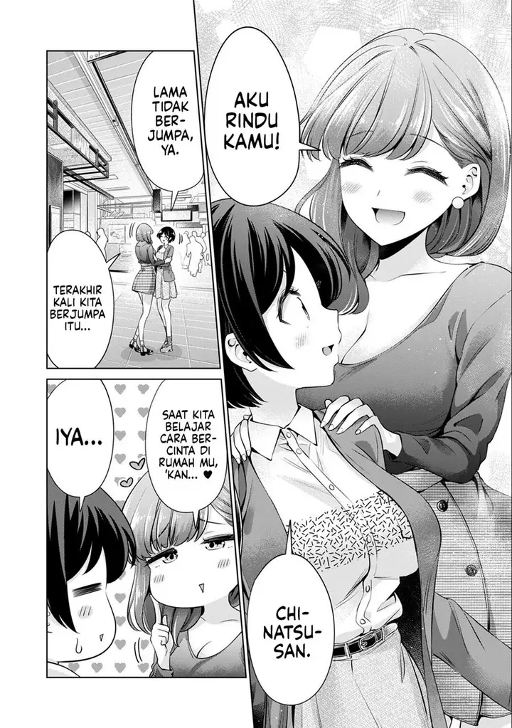 image-komik-tada-de-wa-dakaremasen-chapter-30-3/21