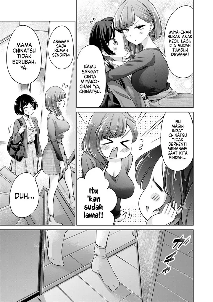 image-komik-tada-de-wa-dakaremasen-chapter-30-6/21