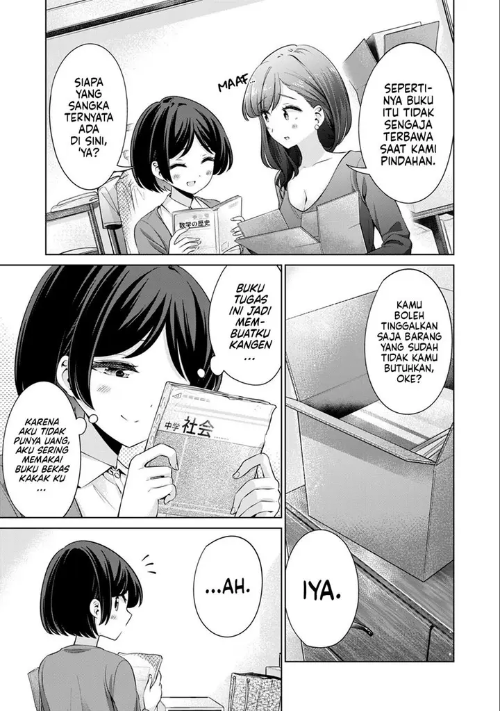 image-komik-tada-de-wa-dakaremasen-chapter-30-8/21